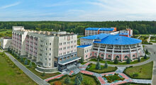 Санаторий